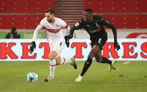 爱游戏ayx最新网址 -勒沃库森120年队史无德甲冠军